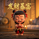 帮人担保贷款,对方逾期未还自己征信会受影响吗